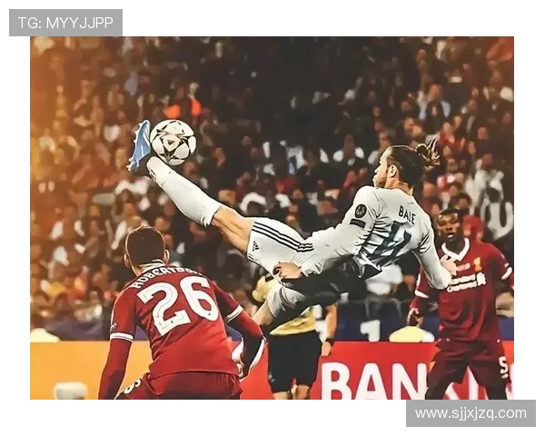 贝尔谈生涯最佳进球与孙兴慜友情 欧冠决赛倒钩难忘时刻